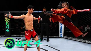 UFC4 Doo Ho Choi vs Kung Fu Monk EA Sports UFC 4 PS5