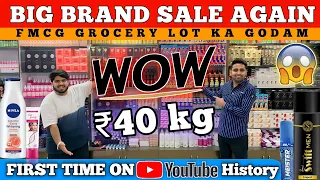 India's biggest FMCG Cosmetic Lot King FMCG 80% off Or kg mein saman Original product wholesale