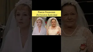 44 года спустя: как изменились актеры фильма «Москва слезам не верит»