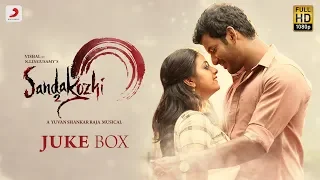 Sandakozhi 2 - Juke Box (Tamil) | Vishal, Keerthi Suresh | Yuvanshankar Raja | Lingusamy