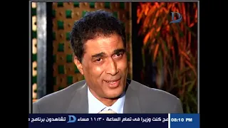 الحوار الكامل مع النمر الأسود "أحمد زكى" فى برنامج "على ورق" للإعلامى محمود سعد