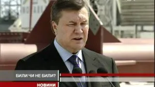 Янукович передав справу про побиття Тимошен...