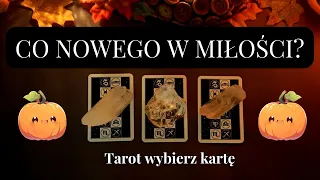 Co nowego w miłości ❤️ Tarot wybierz kartę miłość związek 🥰 Miłosne czytanie kart tarota 😍