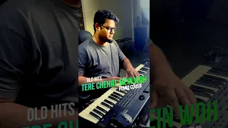 Tere chehre mein woh jaadu hai - dharmatma  kishore kumar piano cover #shorts #terechehremeinwoh