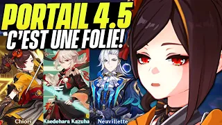 IL REVIENT DÉJÀ ?! Bannières 4.5 Officieuses et Aperçu CHIORI - Genshin Impact