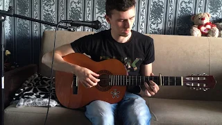 Lewis Capaldi - Before You Go | BoarArnold Cover