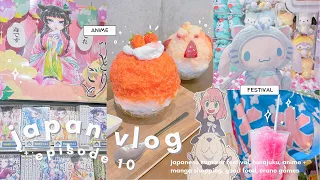 🍧 japan vlog ep. 10 // summer festival + food, manga & anime shopping, harajuku, crane games