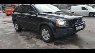 Volvo XC90 2.9 4WD AT (272 л.с.)