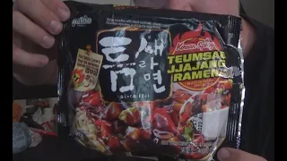 Paldo Teumsae Jjajang Ramen