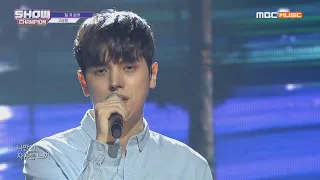 Show Champion EP.314 KO SEUNG HYUNG - Nothing to Do