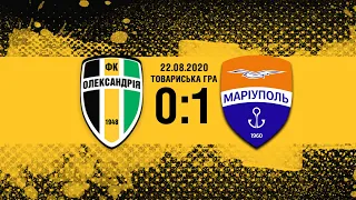 U-21. "Олександрія" - "Маріуполь" - 0:1. Фрагменти матчу