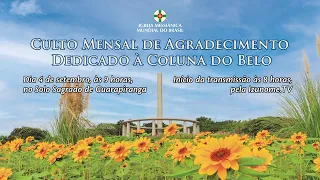 Culto Mensal de Agradecimento dedicado à Coluna do Belo | Solo Sagrado - 04/09/2022