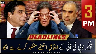 ARY News | Prime Time Headlines | 3 PM | 29th December 2022