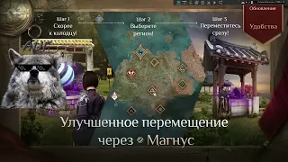 AUF vs WR, Бесы, Tilt, БС1-2, Empire 1-2-3, Archons, Blades