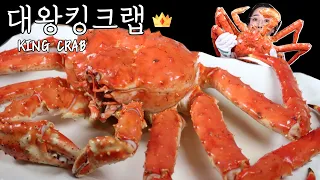 3KG 대왕 킹크랩🦀해체먹방 불닭소스 내장비빔밥은 ㄹㅇ못참지! GIANT KING CRAB🦀帝王蟹 タラバガニ ปูยักษ์  ASMR MUKBANG #KingCrab#seafood