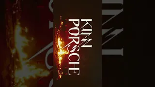 KİNN × PORSCHE = Red Lights (SKZ)