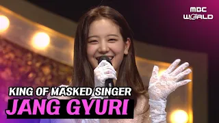 [C.C.] JANG GYURI with a soft voice like spring flowers #JANGGYURI #FROMIS9