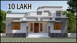 35'-0"x36'-0" 3D House Design With Details | 3 Room House Plan With Elevation | Gopal Architecture