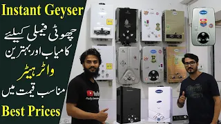 Instant Geyser Price in Pakistan | Cheap Price Water Heater | Electric Geyser | Gas Water Geyser