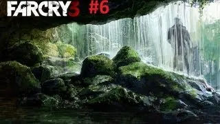 Прохождение игры Far Cry3. #6