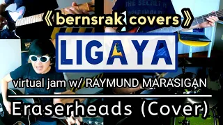 Ligaya - Eraserheads (Cover) | Virtual Jam w/ Raymund Marasigan