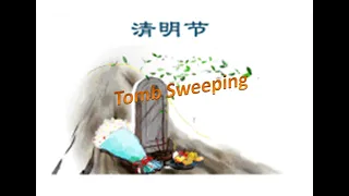 China's Tomb Sweeping Festival Also Known as the Qingming Festival