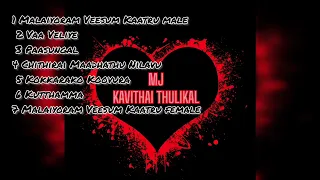 SPB Tamil song 💞 SPBதமிழ் பாடல்💕 love songs 💕