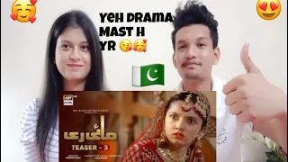 Indian Reaction On Mayi ri teaser 1,2 and 3 | Lovely Pakistani Drama | New Pakistani Drama 😍❤️