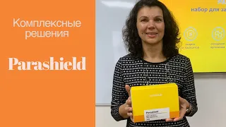 Parashield. Противопаразитарная программа Coral Club