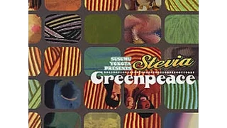 Stevia aka Susumu Yokota -  Greenpeace (1998) full album