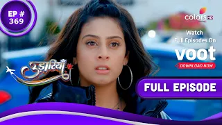 Udaariyaan | उड़ारियां  | Episode 369 | 07 May 2022