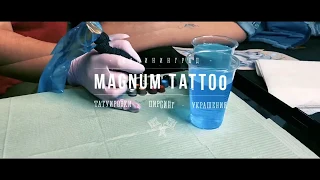 Тату студия Калининград, обучение мастеров, пирсинг - Magnum Tattoo