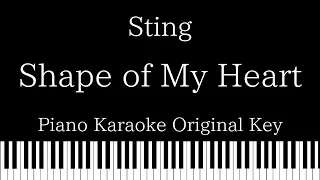 【Piano Karaoke Instrumental】Shape of My Heart / Sting【Original Key】