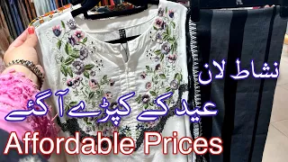 Nishat Eid Edit 2 | nishat new pret collection