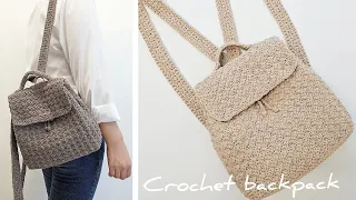 트렌디한 코바늘가방🎒 나오미 백팩. Crochet backpack