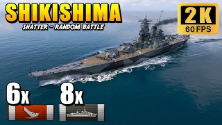 Battleship Shikishima - fought until the last drop of his blood