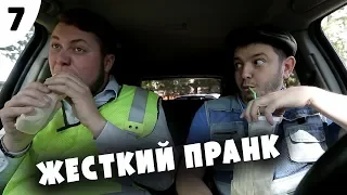 Таксист Русик "Начало" | 7 серия. Пранк