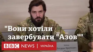 Звільнений з полону "азовець" про росіян: "Вони хотіли завербувати "Азов""