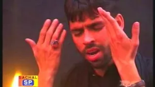 Akbar Mera Sehriyan Wala HD Noha Shadman Raza 2005