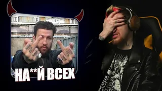 НЮБЕРГ смотрит Booker - Мой Менталитет