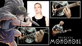 Princess Mononoke | Nobody Knows Your Heart | guitar & vocal cover (japanese version)