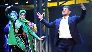 Макка Сагаипова & Рамзан Кадыров / Makka Sagaipova & Ramzan Kadirov