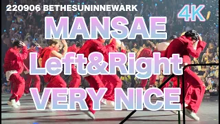 [4K]220906 BeTheSun MANSAE+Left&Right+Very NICE @ Newark Prudential center