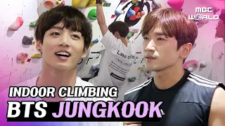 [C.C.] We have a new indoor climbing genius, JUNGKOOK! #BTS #JUNGKOOK