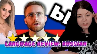 Language review Russian, Language Simp, Реакции Оляши