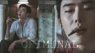 V.I.P || lee Jong suk || criminal - TAEMIN [fmv] - female version