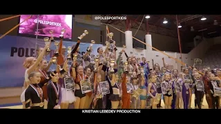 POLE SPORT KIDS CHAMPIONSHIP 2018 promo ЧЕМПИОНАТ СРЕДИ ДЕТЕЙ