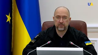 Пріоритети уряду України. Додаткова допомога деокупованим громадам. Промова Шмигаля