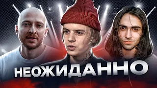 PHARAOH'a разблокировали, Oxxxymiron стебёт Scally Milano, ЗАКАТ восстановят?