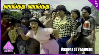 Chinna Poove Mella Pesu Movie Songs | Vangadi Vangadi Video Song | Ramki | Narmadha | SA Rajkumar